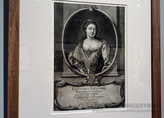 Музейные развлечения