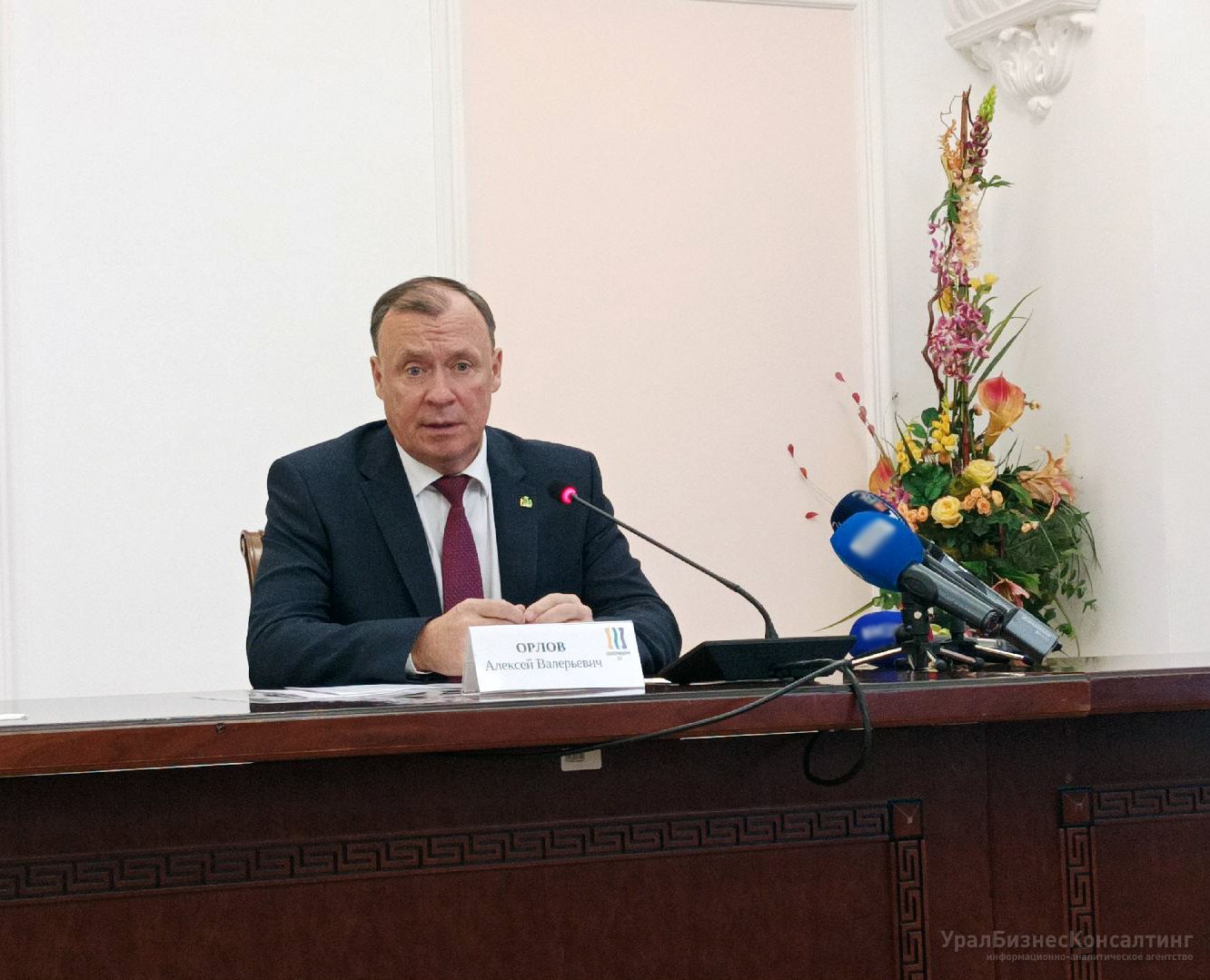 Итоги юбилейного года Итоги юбилейного года