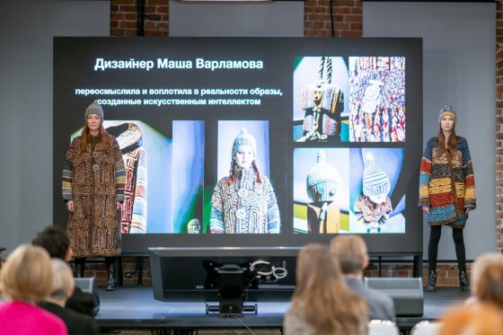 Шигирский идол: итоги года Шигирский идол: итоги года