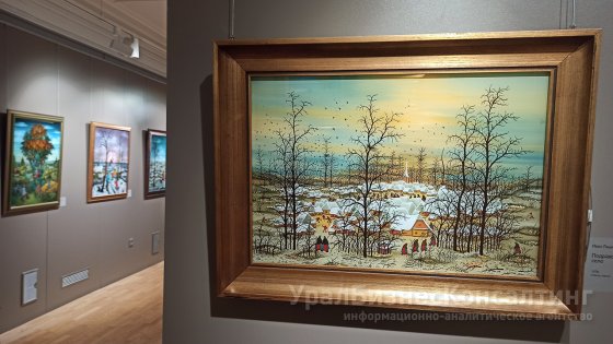 Наивные миры под стеклом Наивные миры под стеклом