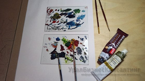 Наивные миры под стеклом Наивные миры под стеклом