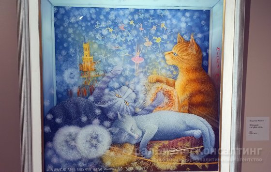 В Музее наива 18 октября пройдет открытая экскурсия для поклонников необычной живописи