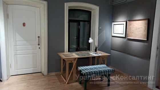 Наивные миры под стеклом Наивные миры под стеклом