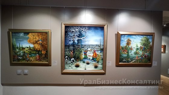 Наивные миры под стеклом Наивные миры под стеклом