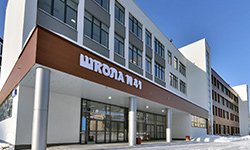 Школьный инжиниринг