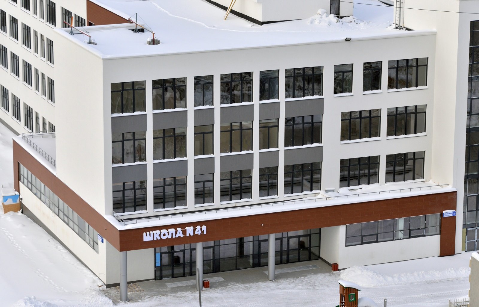 «Атомстройкомплекс» ввел в эксплуатацию 290 тыс. 478 кв. метров недвижимости в 2023 году «Атомстройкомплекс» ввел в эксплуатацию 290 тыс. 478 кв. метров недвижимости в 2023 году