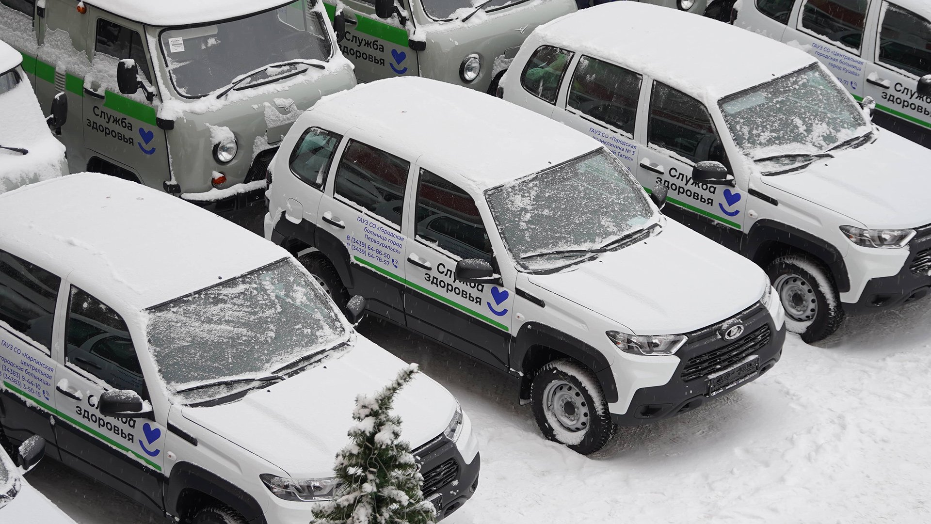 Пополнение автопарка 