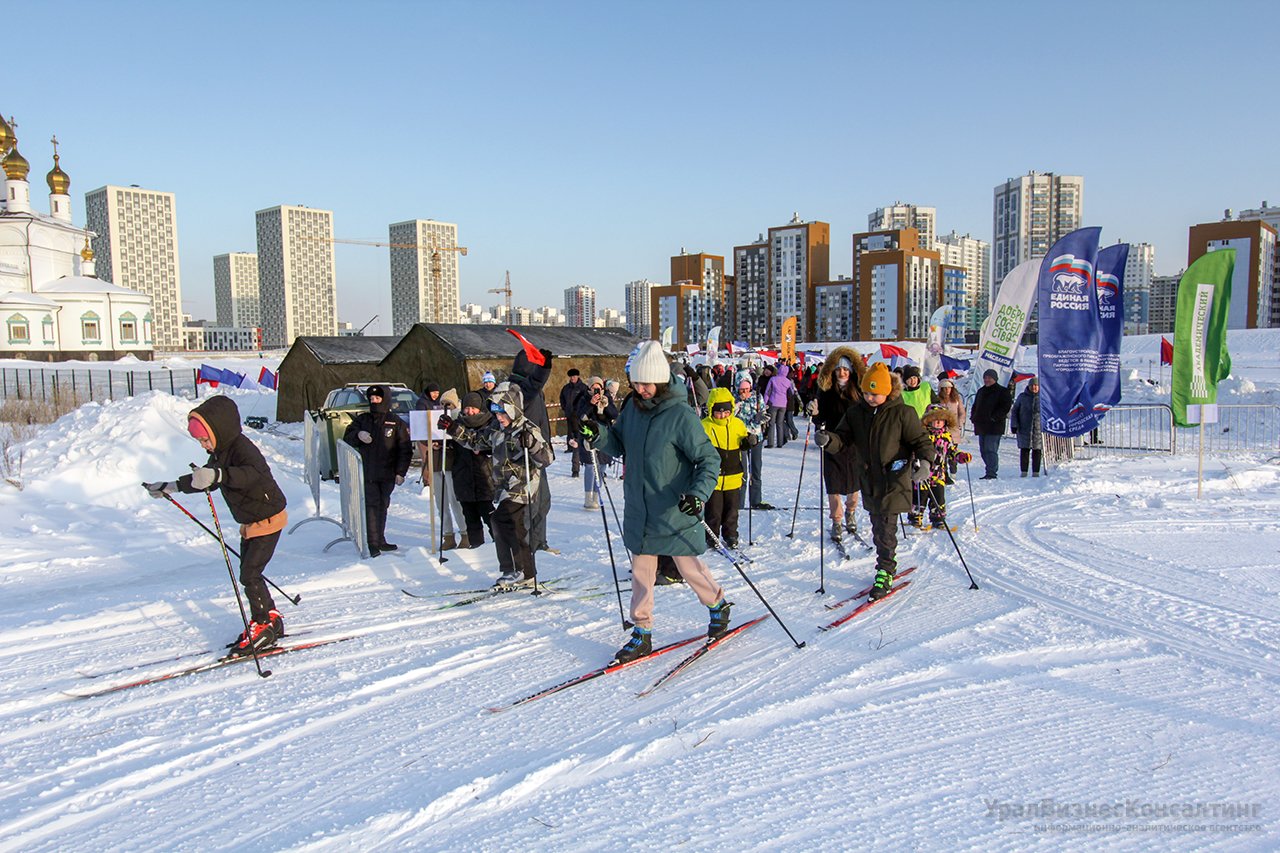 Академическая «Лыжня России»