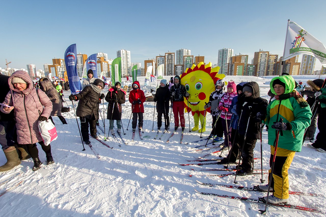 Академическая «Лыжня России»