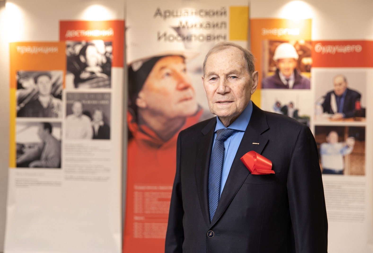 Три сотрудника ЕВРАЗ НТМК награждены премией имени почетного гражданина Свердловской области Михаила Аршанского Три сотрудника ЕВРАЗ НТМК награждены премией имени почетного гражданина Свердловской области Михаила Аршанского