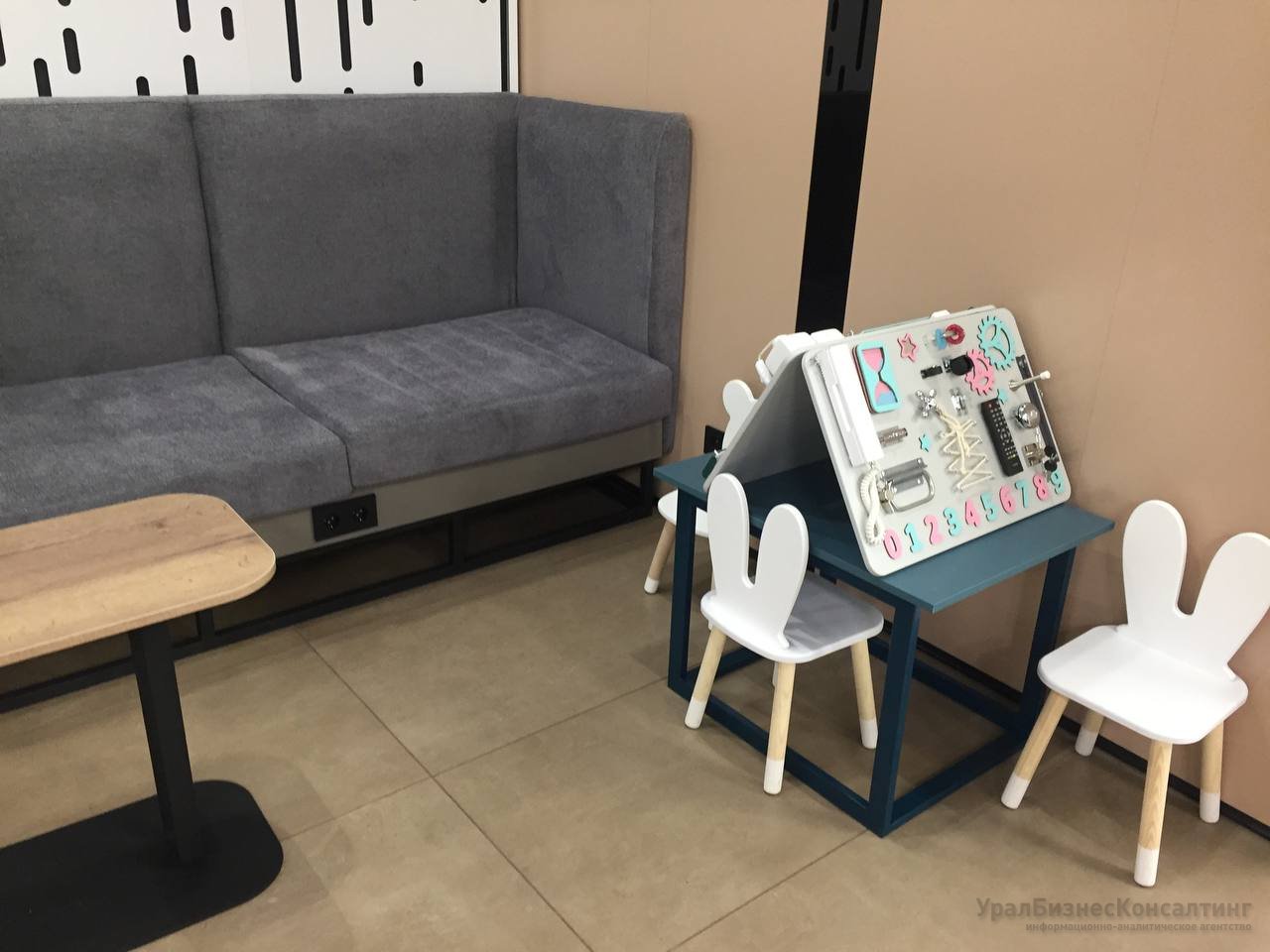 Реконструировали и развили Реконструировали и развили