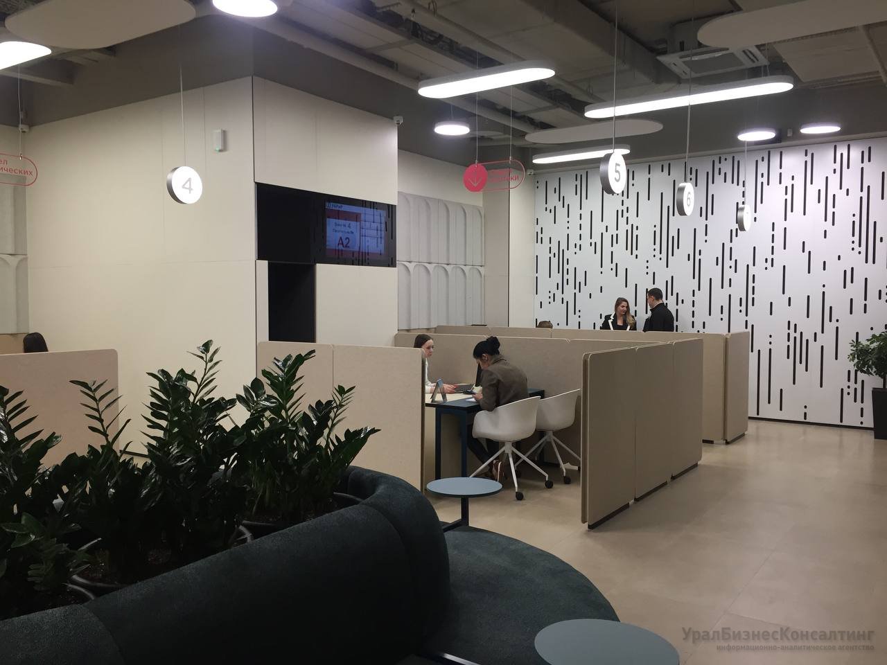 Реконструировали и развили Реконструировали и развили