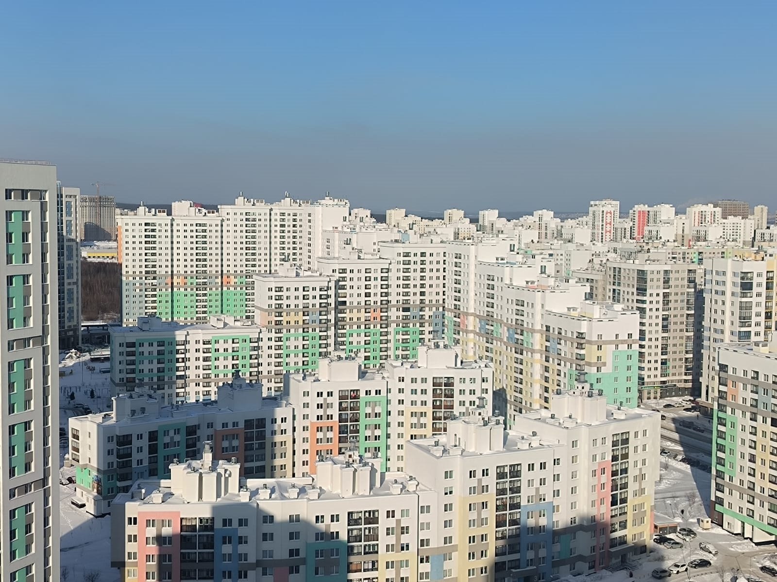 Передовой Академический Передовой Академический