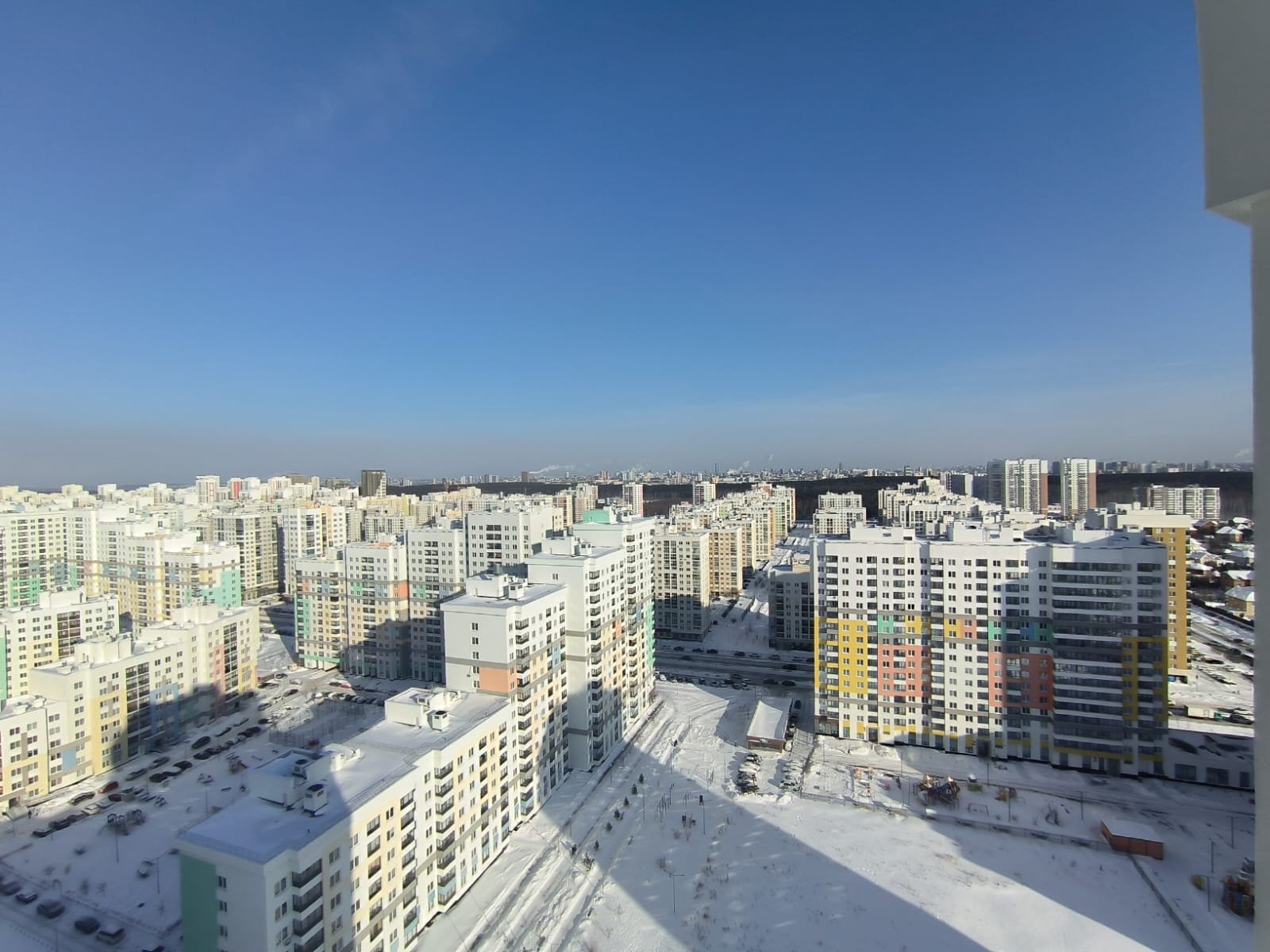 Передовой Академический Передовой Академический