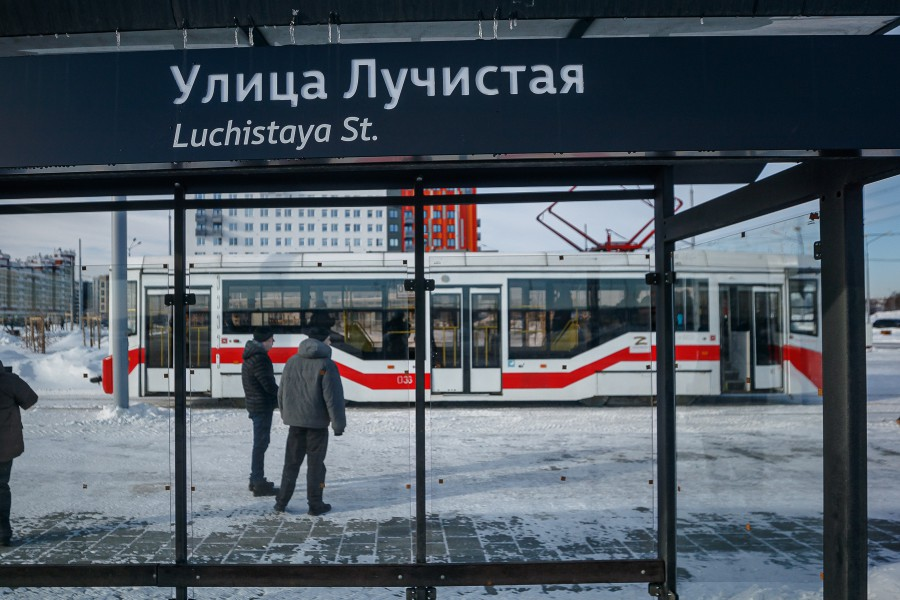 Транспортная реновация