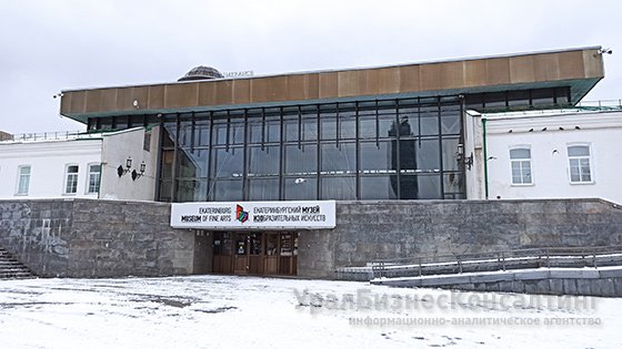 Искусство по плану