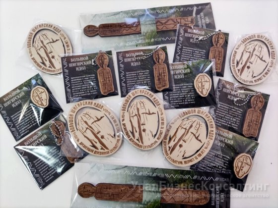 Шигир для каждого Шигир для каждого