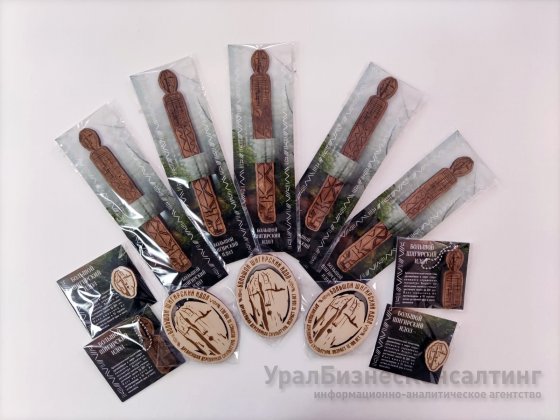 Шигир для каждого Шигир для каждого