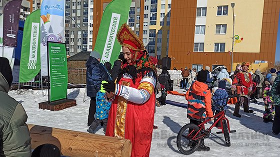 Масленица в Академическом