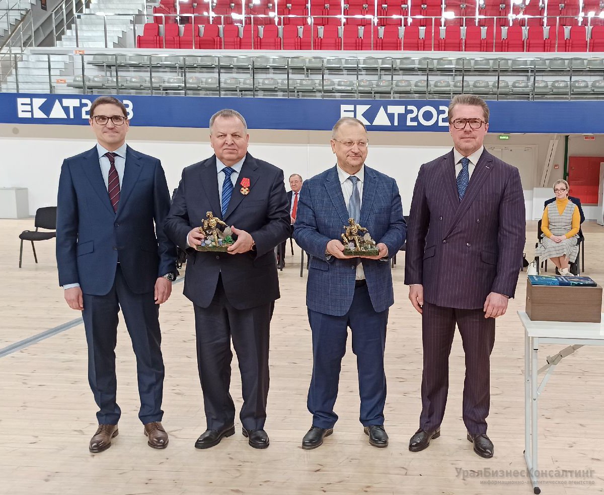 В Академическом районе Екатеринбурга отметили 300-летие Российской академии наук В Академическом районе Екатеринбурга отметили 300-летие Российской академии наук