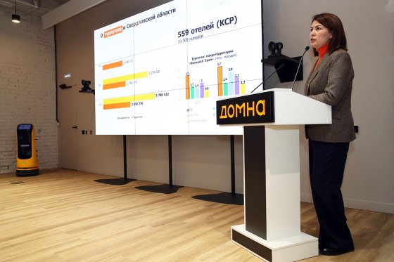 Туризм из окна поезда