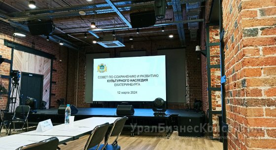 Лицо города Лицо города