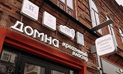 Стандарт креатива