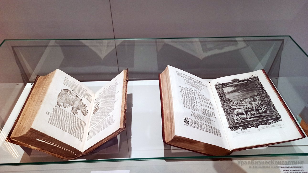 Вертикаль, горизонталь, наклон и снова Китай Вертикаль, горизонталь, наклон и снова Китай