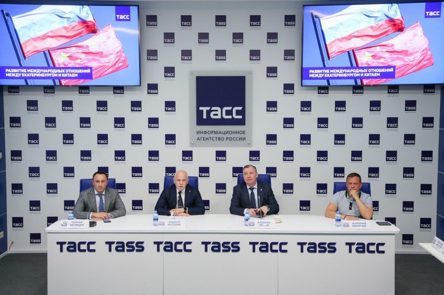 Диалог с КНР