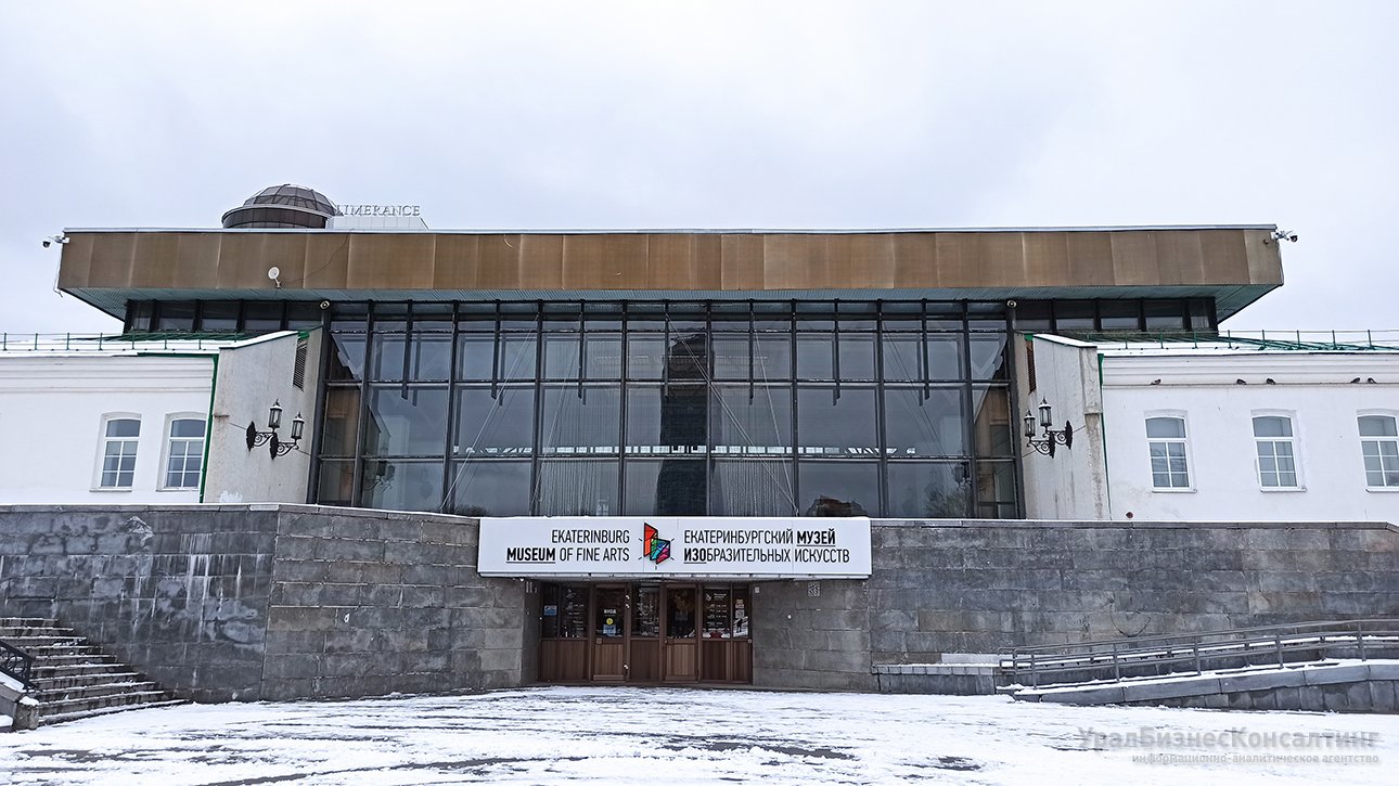 Библионочь: архитекторы, коллекционеры, мультипликаторы