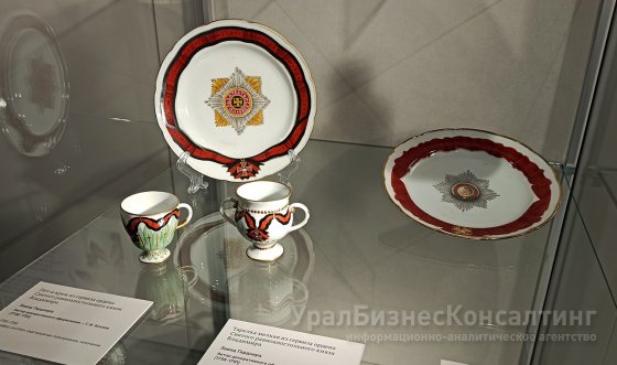 От завода Гарднера до империи Кузнецовых