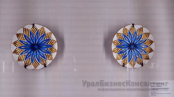 От завода Гарднера до империи Кузнецовых