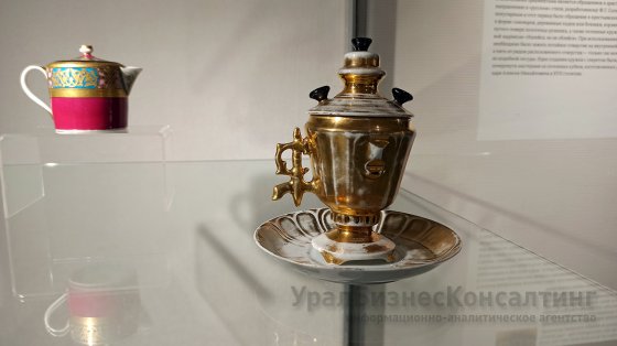 От завода Гарднера до империи Кузнецовых