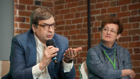 В Екатеринбурге обсудили возможности применения искусственного интеллекта в сфере образования