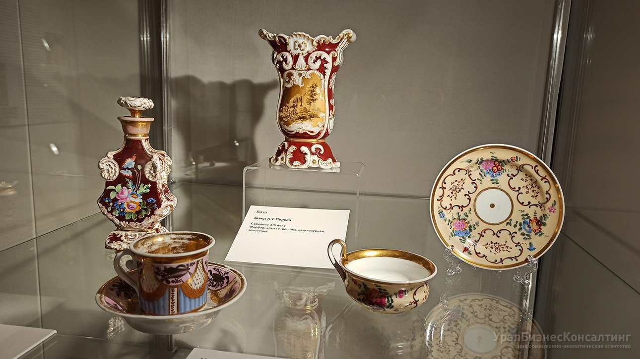 Пасхальный перезвон, русский фарфор и провинциальные города Пасхальный перезвон, русский фарфор и провинциальные города