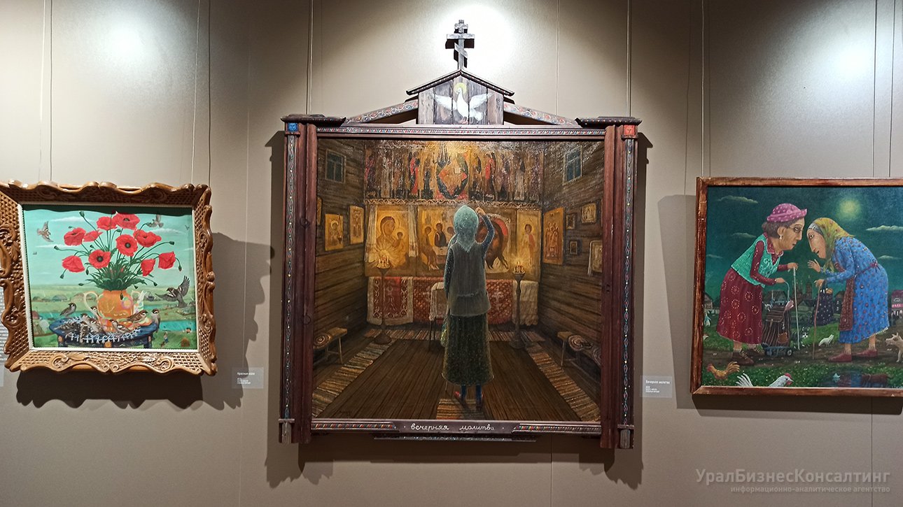 Пасхальный перезвон, русский фарфор и провинциальные города Пасхальный перезвон, русский фарфор и провинциальные города