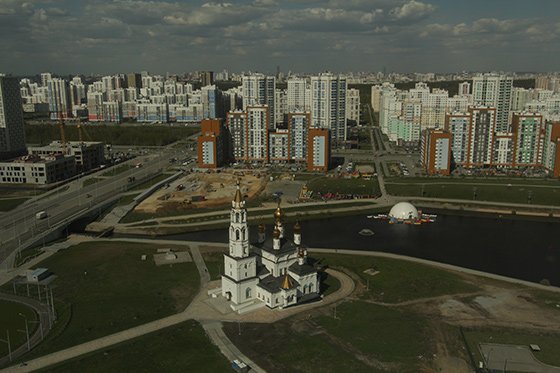 Академ представительный