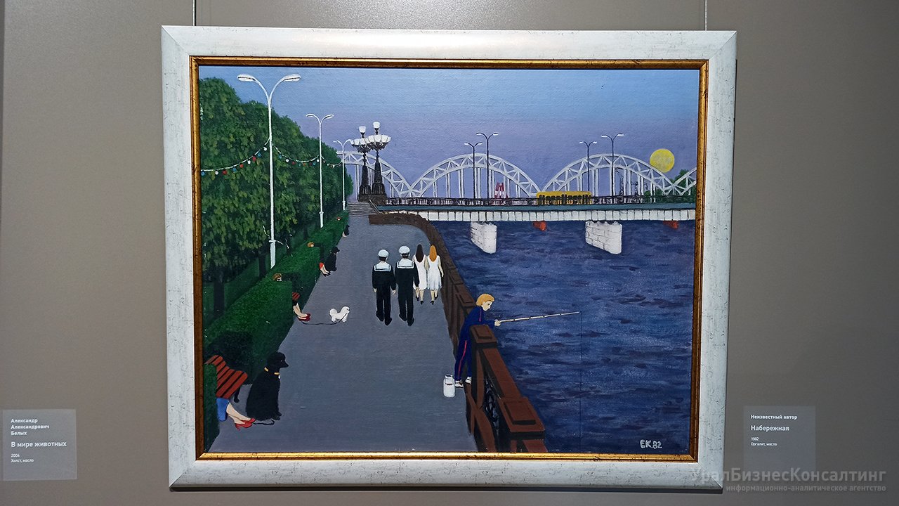 Мастерство художника, русские в Париже и поиски чудес