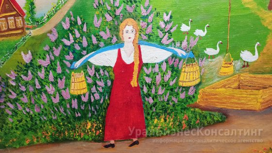 Классика наива Классика наива