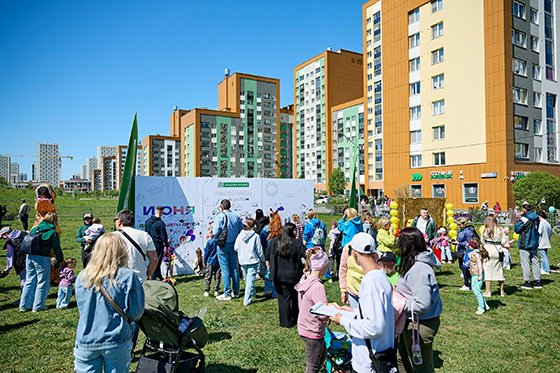 В Академическом районе Екатеринбурга мероприятия в честь Дня защиты детей посетило около 5 тыс. человек В Академическом районе Екатеринбурга мероприятия в честь Дня защиты детей посетило около 5 тыс. человек