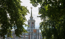 Хороший год