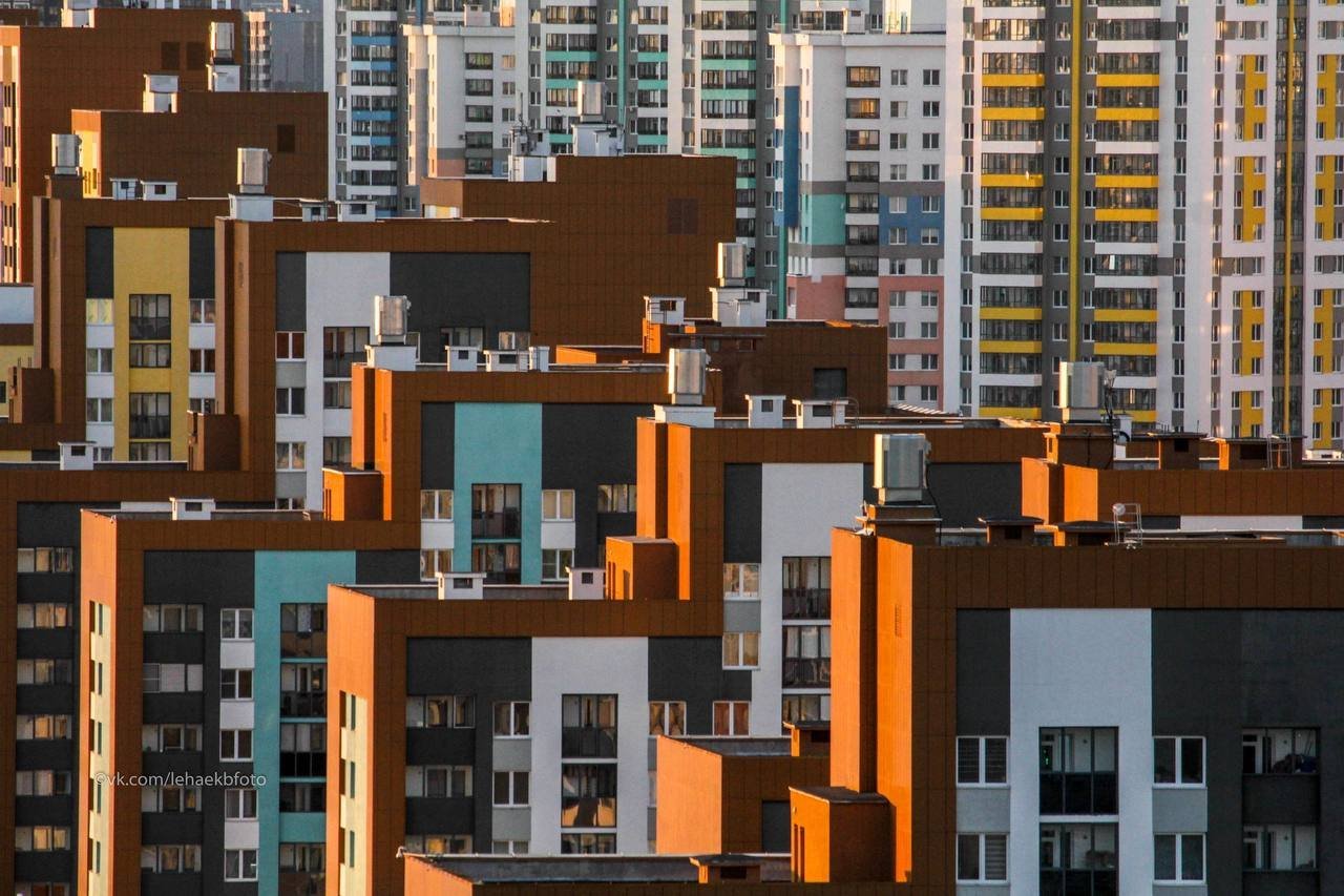 Оцифрованный Академический