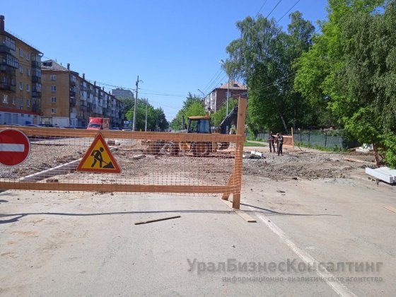 Дорожный дозор