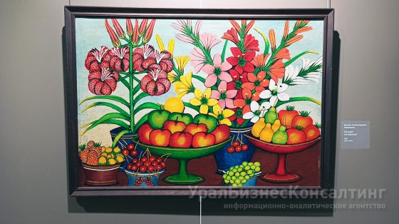 Культурная миссия, высота Карпова и крещение римлян