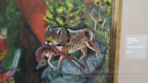 Вертикаль, горизонталь, наклон и снова Китай Вертикаль, горизонталь, наклон и снова Китай