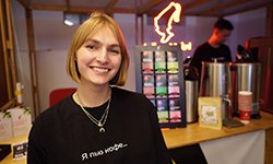 Кофейная Мекка