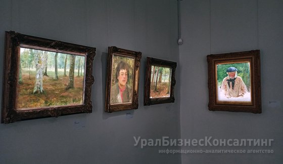 В Екатеринбурге покажут русский импрессионизм В Екатеринбурге покажут русский импрессионизм