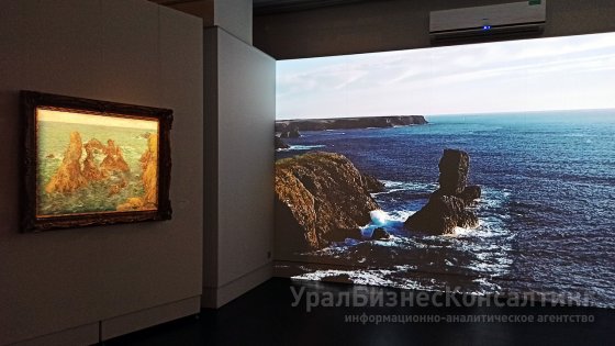 В Екатеринбурге покажут русский импрессионизм В Екатеринбурге покажут русский импрессионизм