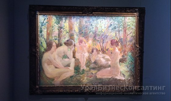 В Екатеринбурге покажут русский импрессионизм В Екатеринбурге покажут русский импрессионизм