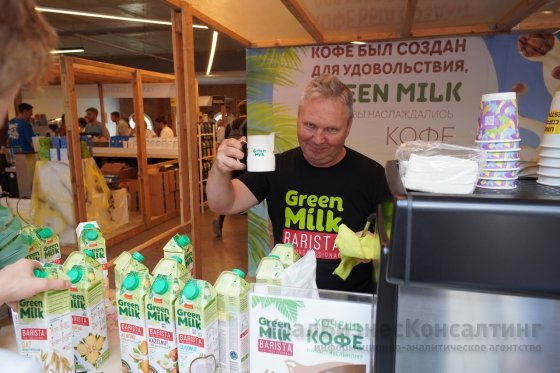 Кофейная Мекка Кофейная Мекка